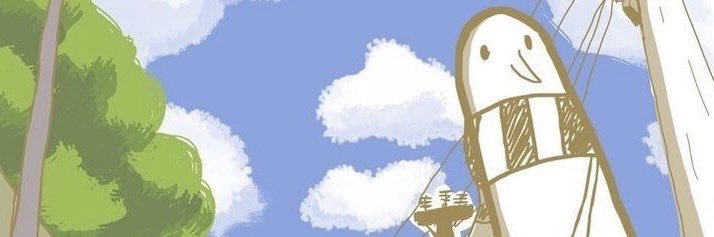 punpun's banner