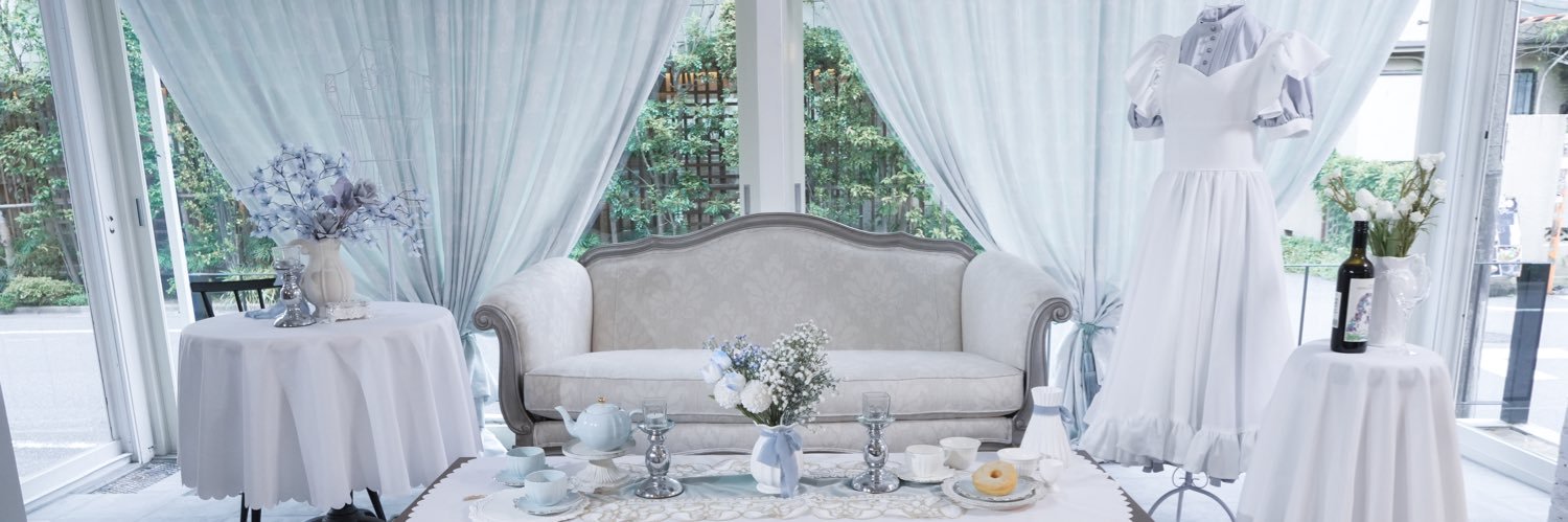 atelier renard's banner
