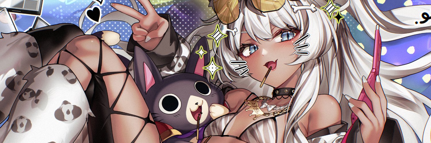 Goro Gaomi ☠️⚓'s banner
