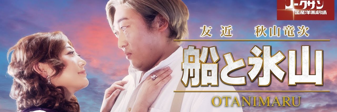 サブの音桜💧元Vtuber歌い手🌸's banner