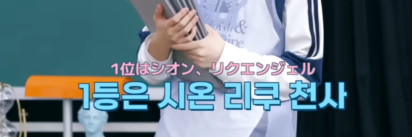 야치's banner