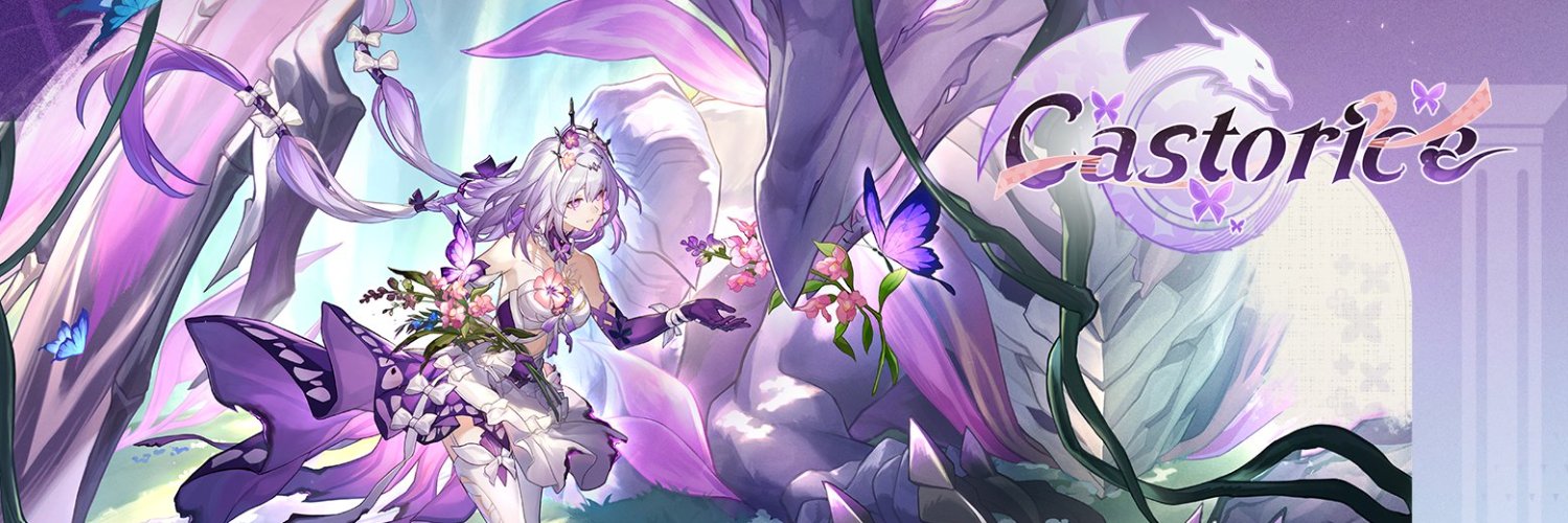 daily castorice 🦋's banner