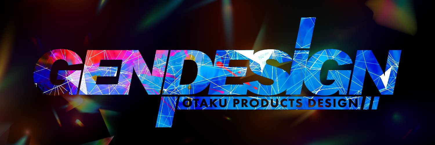 げんP☃️𝑮𝑬𝑵𝒑𝑫𝑬𝑺𝑰𝑮𝑵's banner