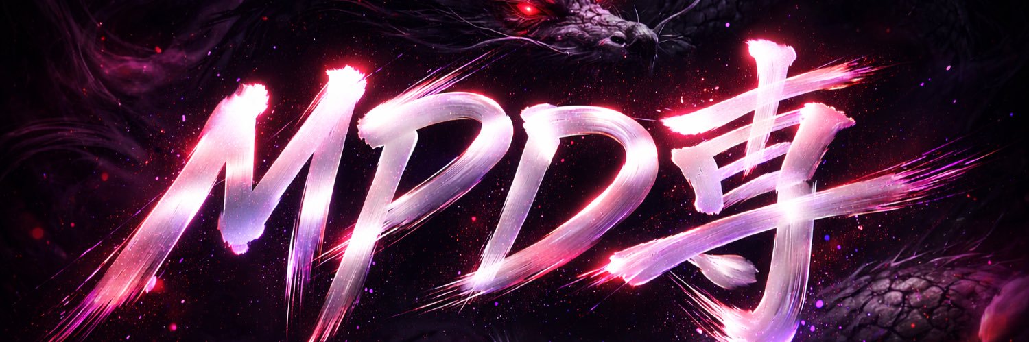 琉仁's banner