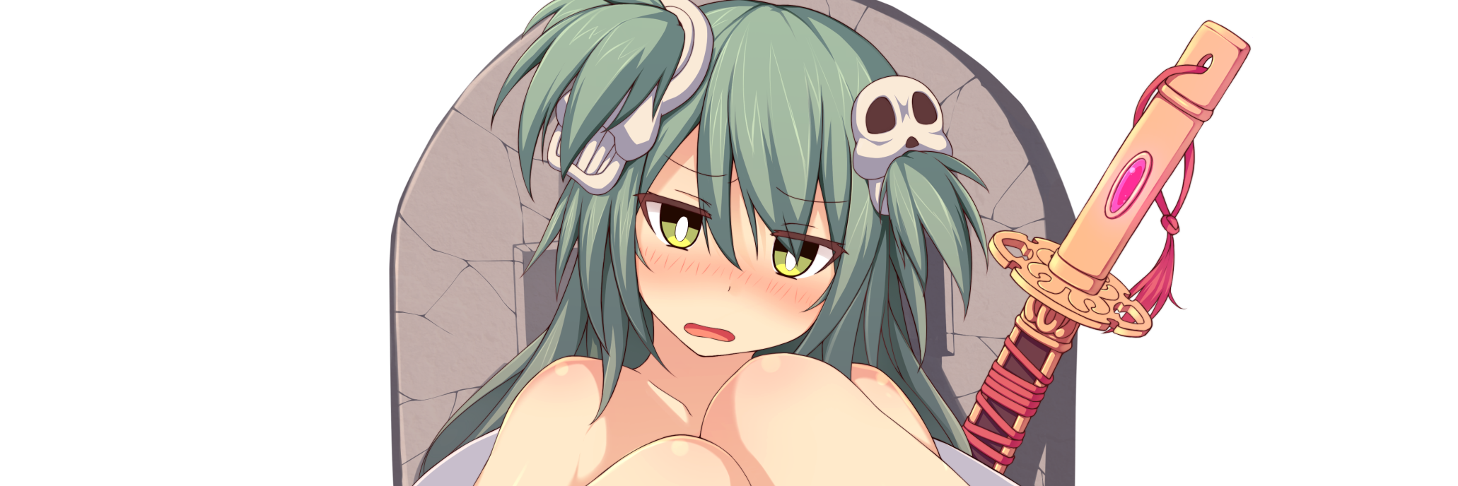 ダイ's banner