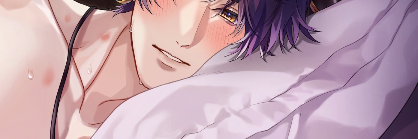 HornyOnVain 🔔💜's banner