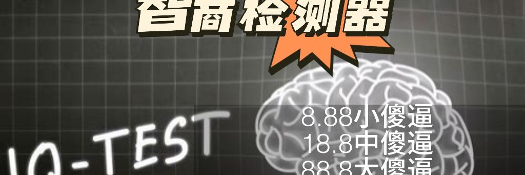 凌迟少爷s's banner