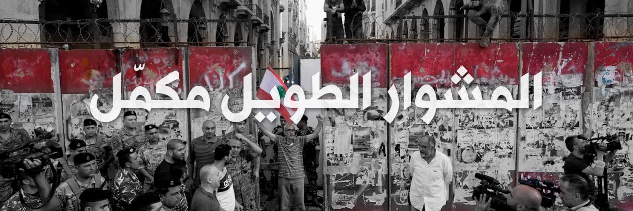 Waddah Sadek - وضاح صادق's banner