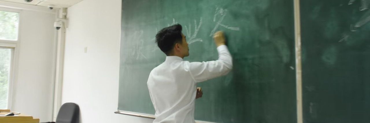 黑屌教师's banner