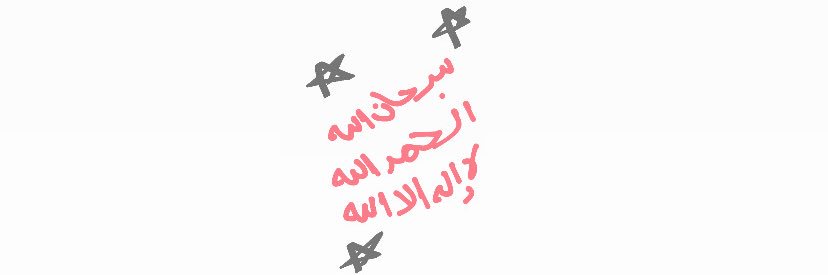 \\'s banner