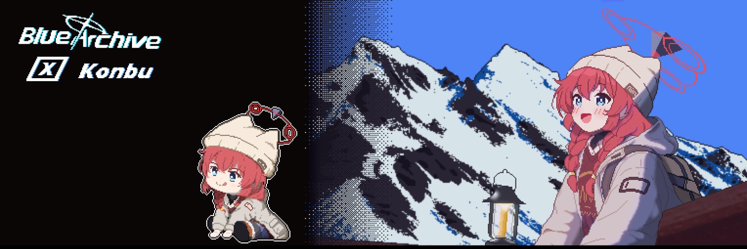 Konbu(콘부)'s banner