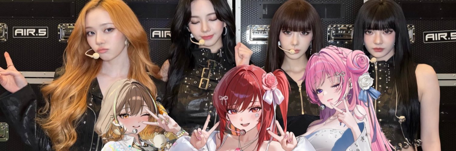 めぐ's banner