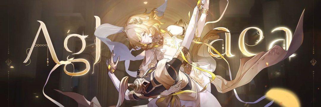 daily Aglaea's banner