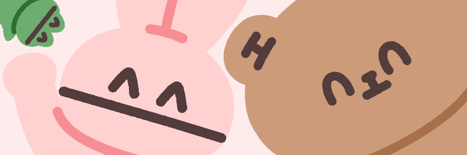 ハハハとエエエ's banner