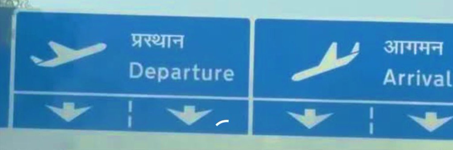 संत बागड़ बिल्ला's banner