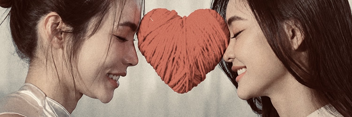 lis's banner