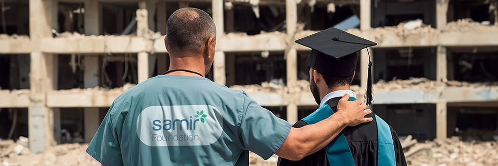 Samir Foundation | مؤسسة سمير's banner