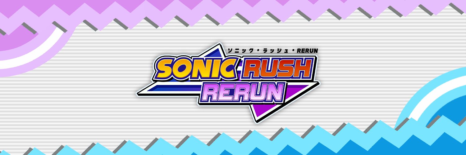 Sonic Rush Rerun's banner