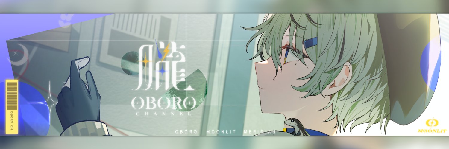 朧Oboro🦎Meridian🌼新Cover【愛言葉IV】💙's banner