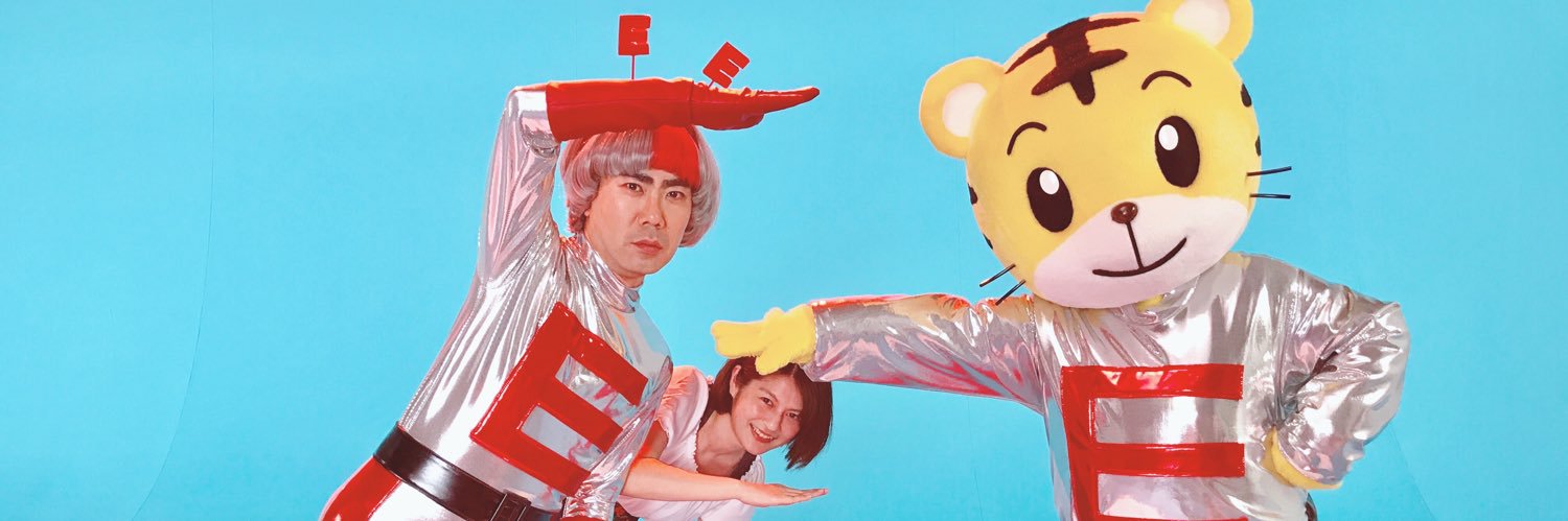 竹中夏海's banner