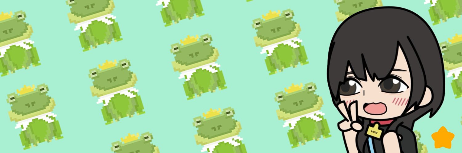 とびひ's banner
