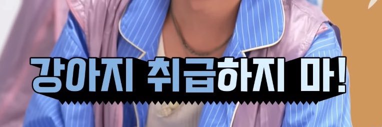 크림's banner