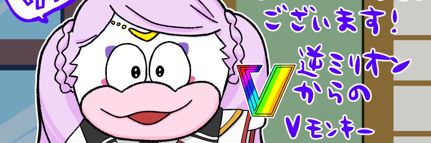 にか@スロ垢🧘🏼‍♀️🦍💪🏻's banner