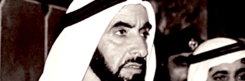 غايه ❤️'s banner