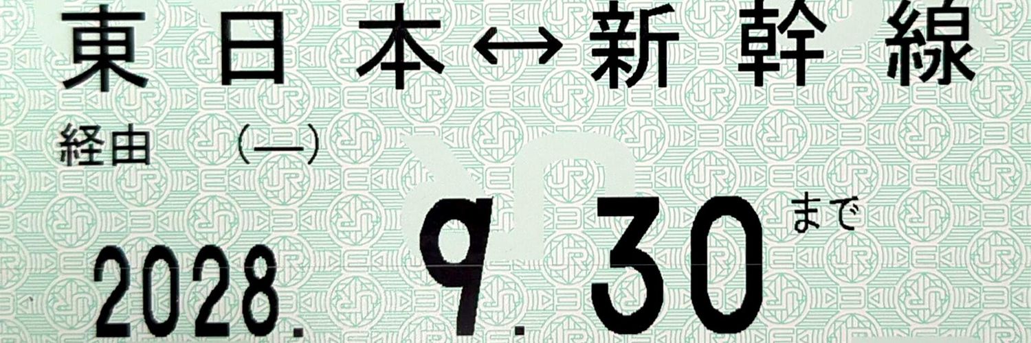 Mr.どら猫's banner