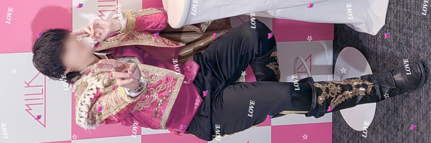 ＠𝘀𝗮𝗻_𝗼𝗸𝗼𝗻𝗼🍒♪'s banner