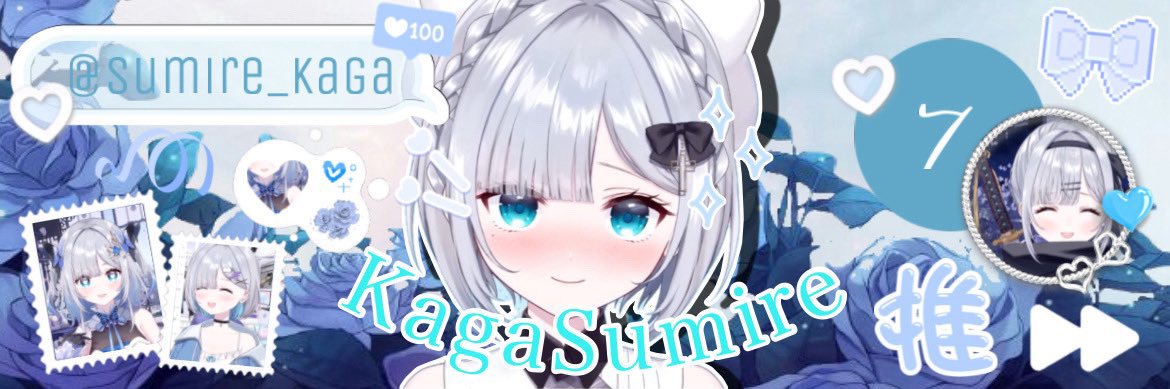 あるちゃん👾💤🍒✨'s banner