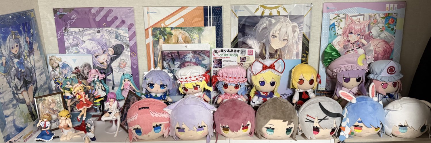 ふもっちᗜˬᗜ (茶髪にしました) もちゅ好きぴ🫶's banner
