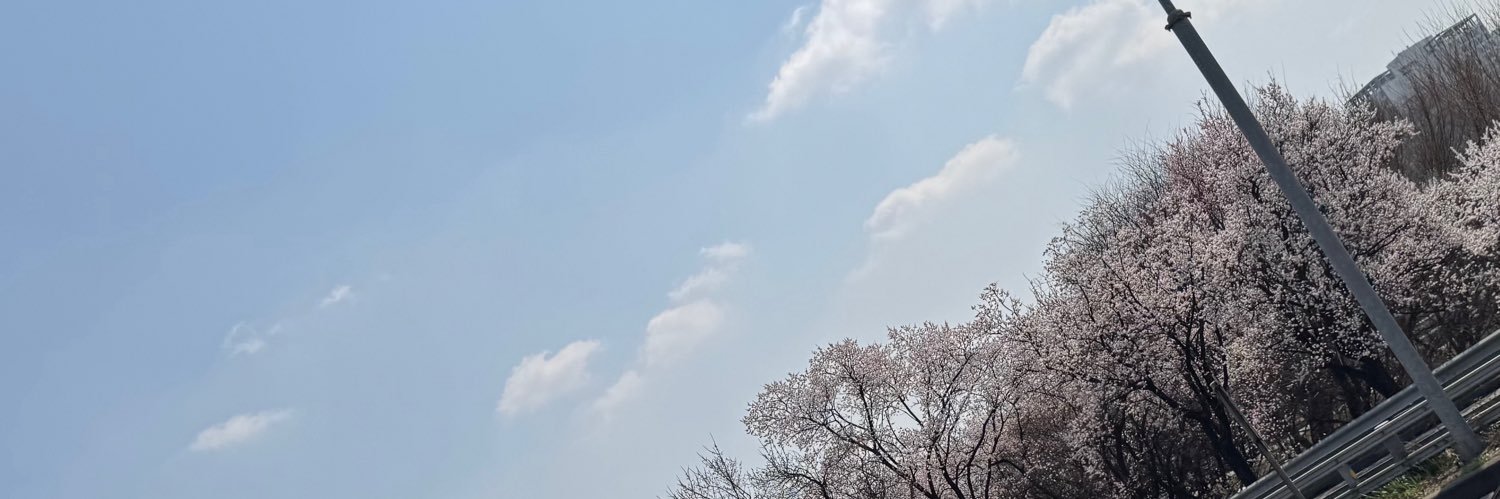 임지프 🍵's banner
