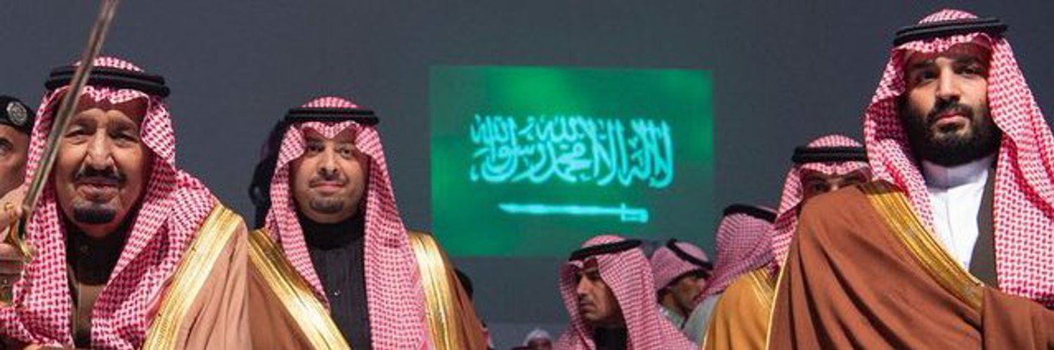 الدكتور أنور السموحي's banner