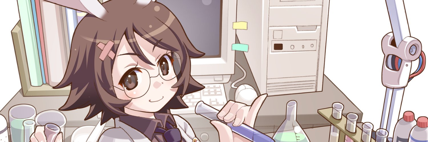 misha🐰🔬's banner
