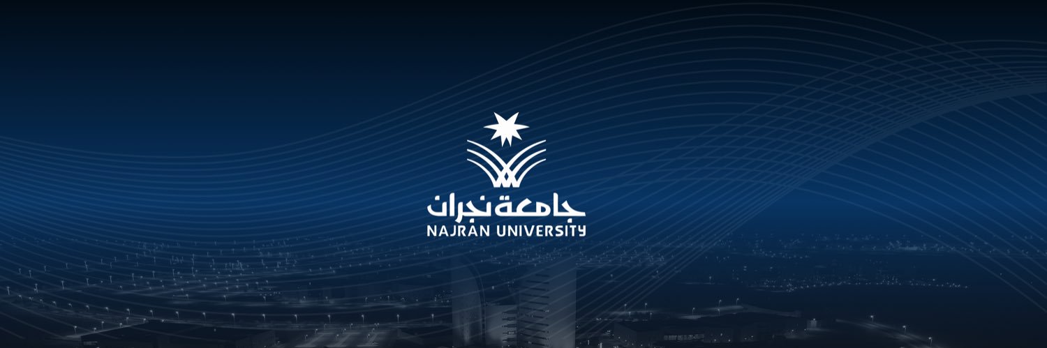 المتحدث الرسمي لجامعة نجران's banner