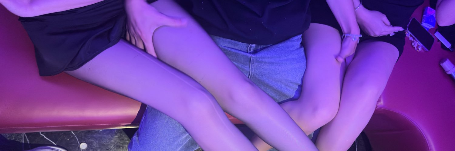 0755深圳颜值情侣呆呆（丝）'s banner