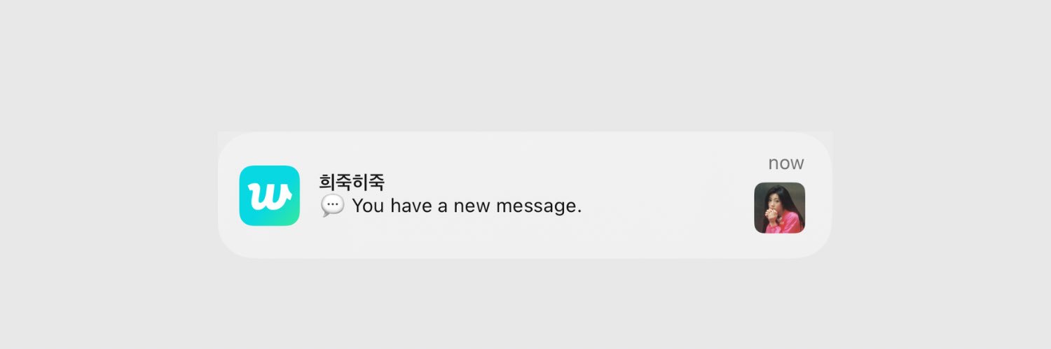 💌's banner