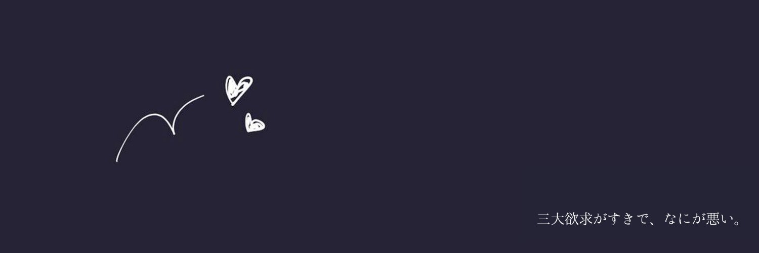 あう姐's banner