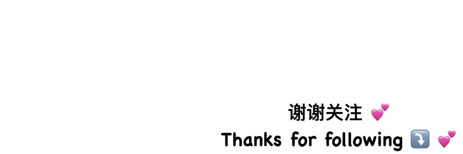 柔软兔's banner