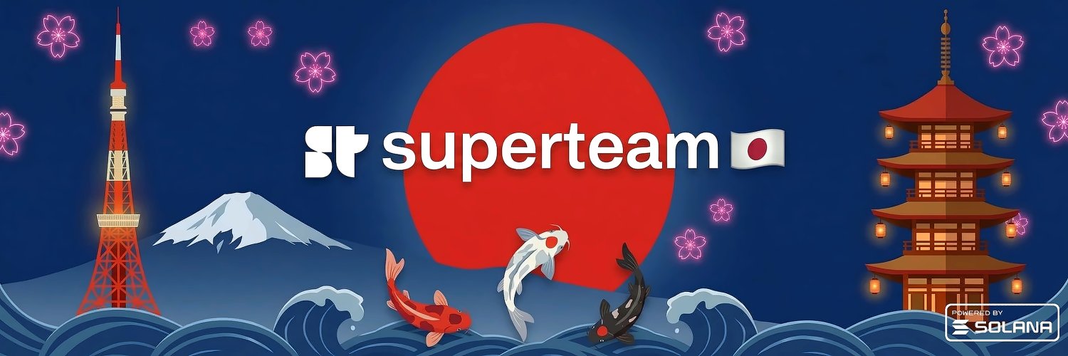 Superteam Japan's banner