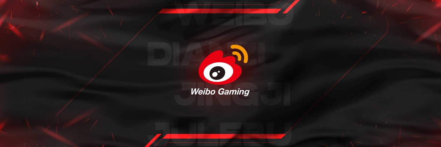 WeiboGamingEsports's banner