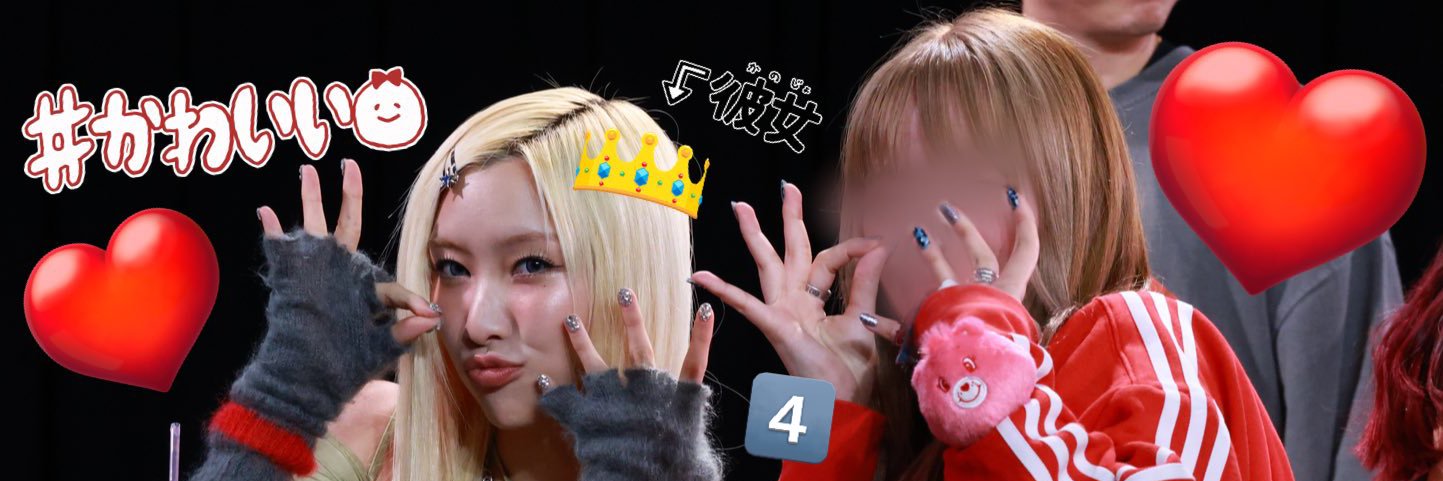 たまごりっちうなよん👽❤️💛's banner