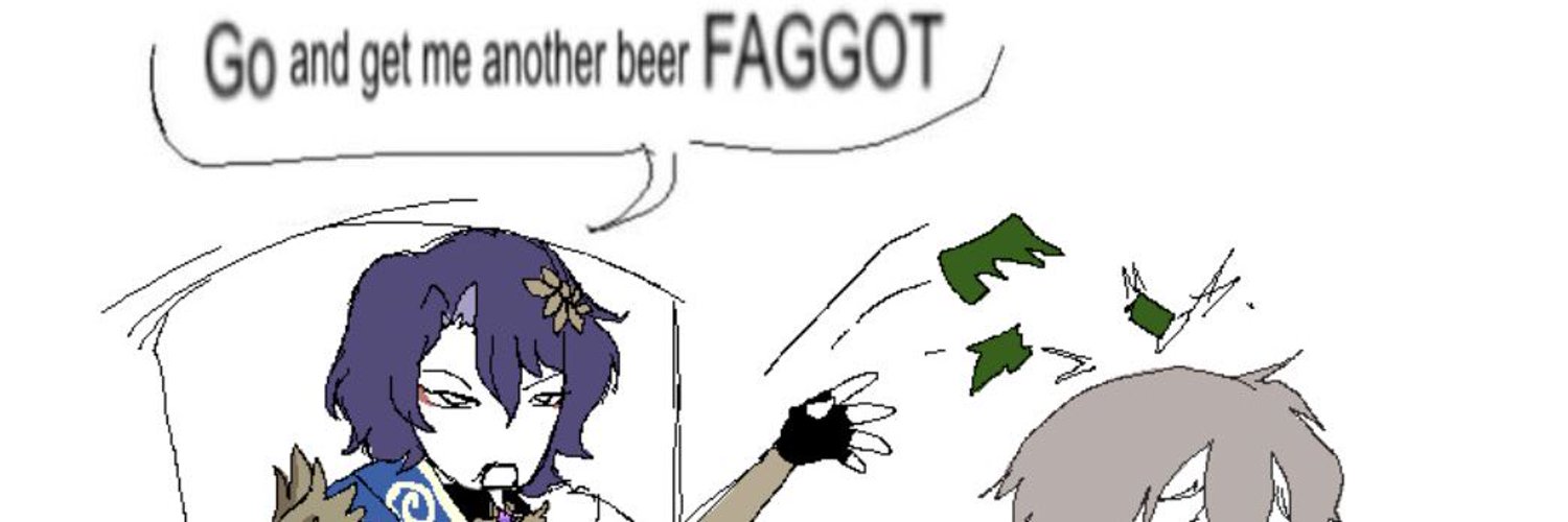 reed's banner