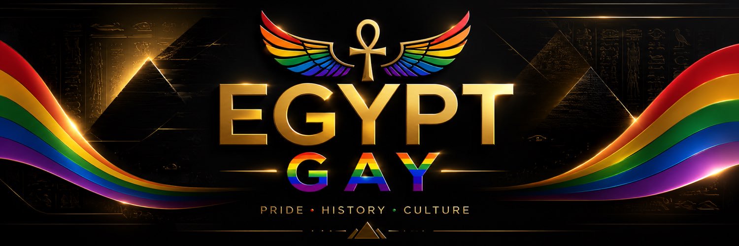 Egypt Gay's banner