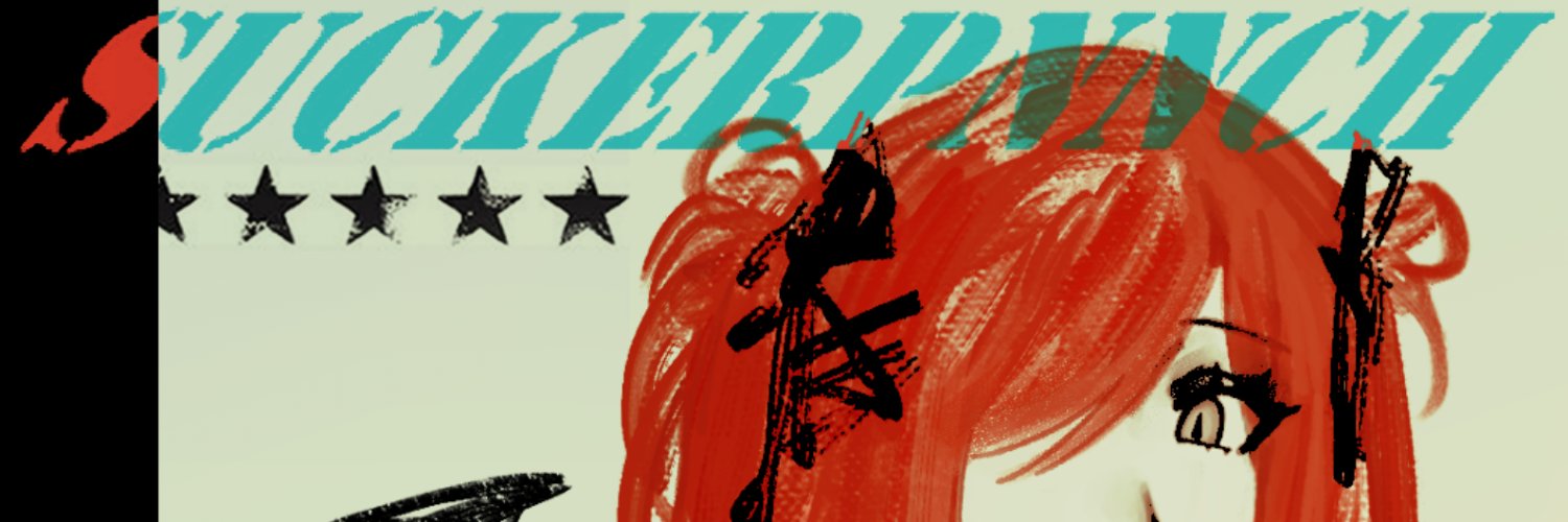 max🦭 THE suckerpnnch's banner