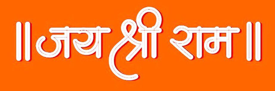 Mumbai_boy's banner