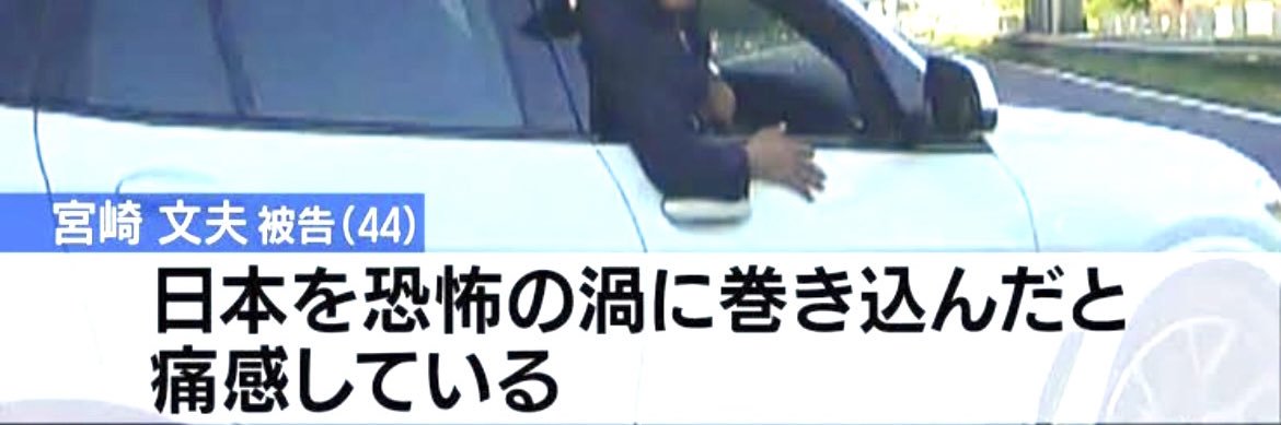 マ〇もさん（マトンさんを愛でる会会長）'s banner