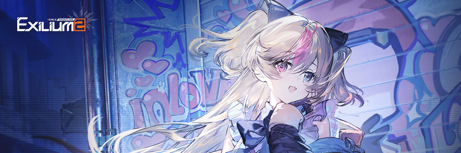 GIRLS' FRONTLINE 2: EXILIUM GLOBAL's banner