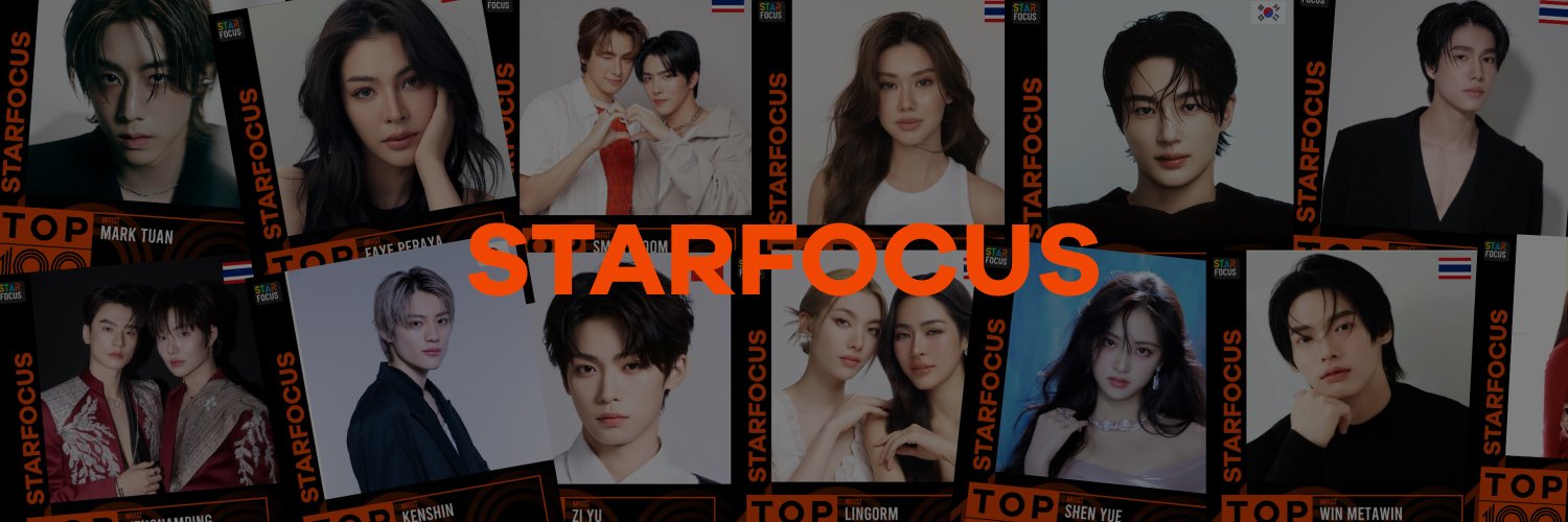 STARFOCUS OFFICIAL's banner